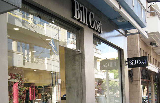 bill-cost-05.jpg