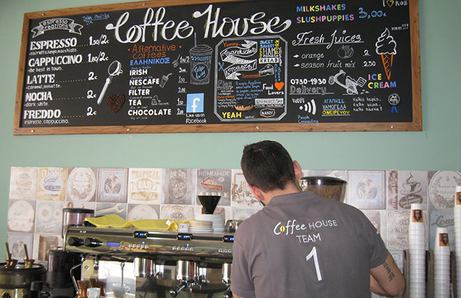 coffee-house-003.jpg