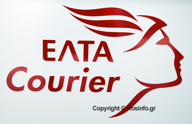 elta-06.jpg