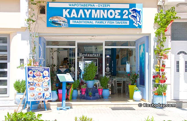 kalymnos-1.jpg