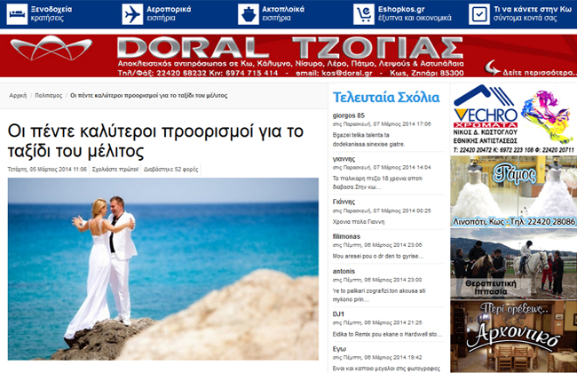 kostoday-06.jpg