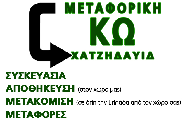metaforiki-01.jpg