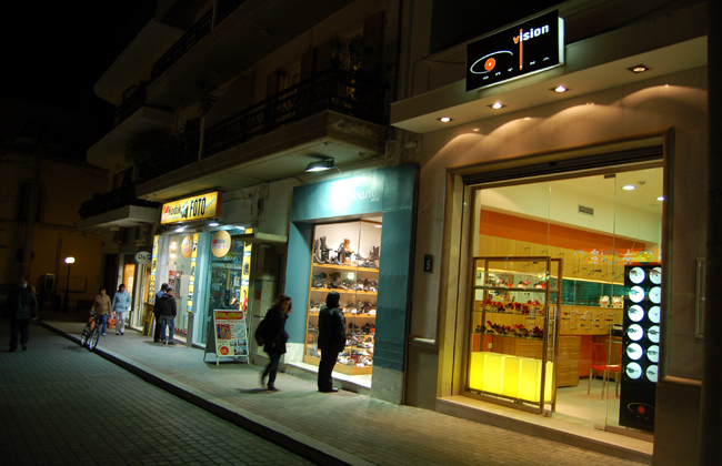 vision-6.jpg