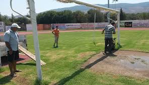 STADIO ANTAGORAS 2