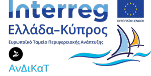 andikat-logo.png