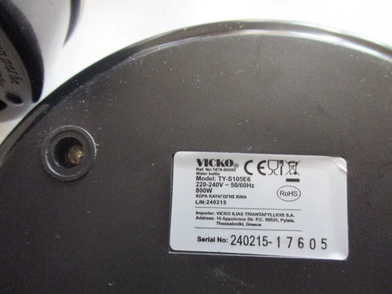 briki_recall_vicko_3_8dc20.jpg