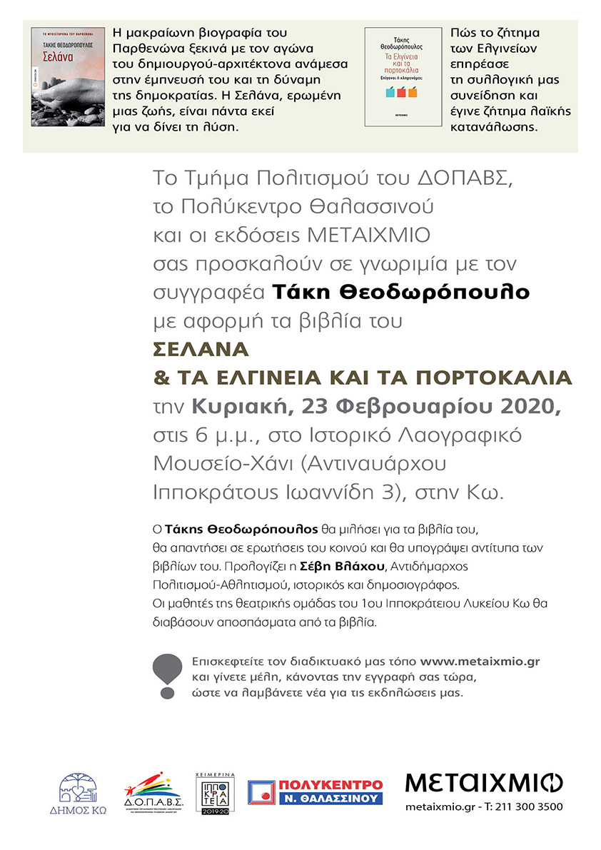 en.jpg