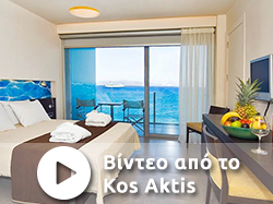 video-fokas-gr