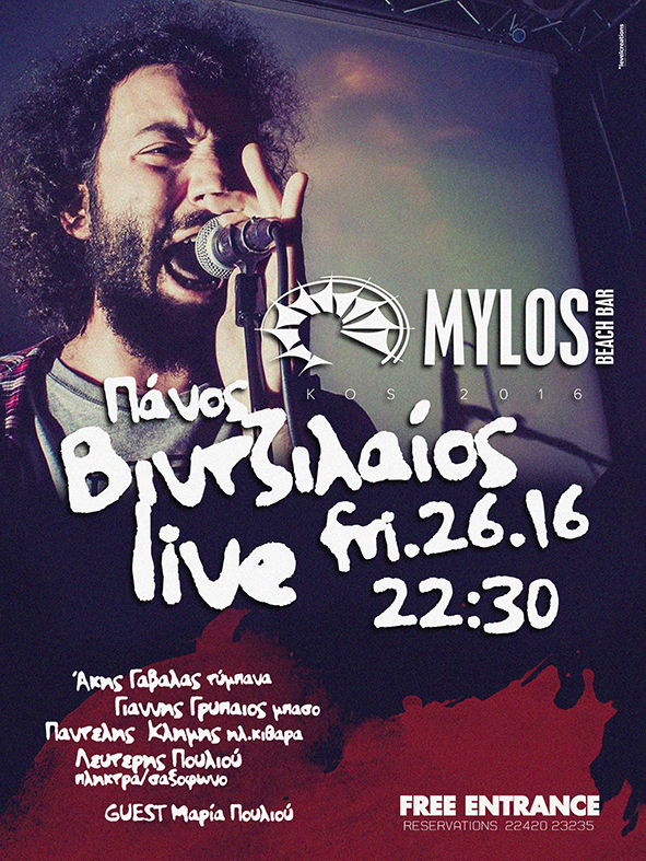 POSTERfb
