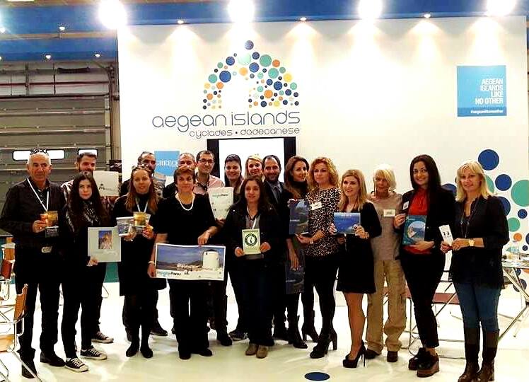 PHILOXENIA 2