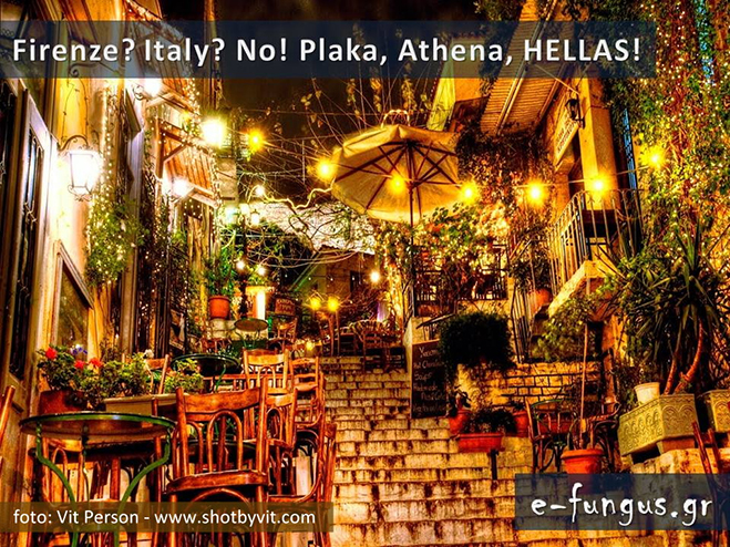 hellas05