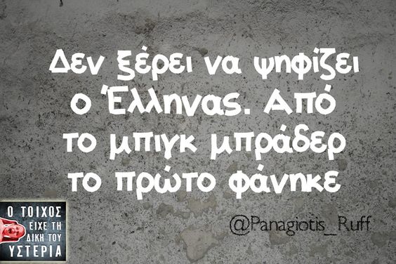 asteia15