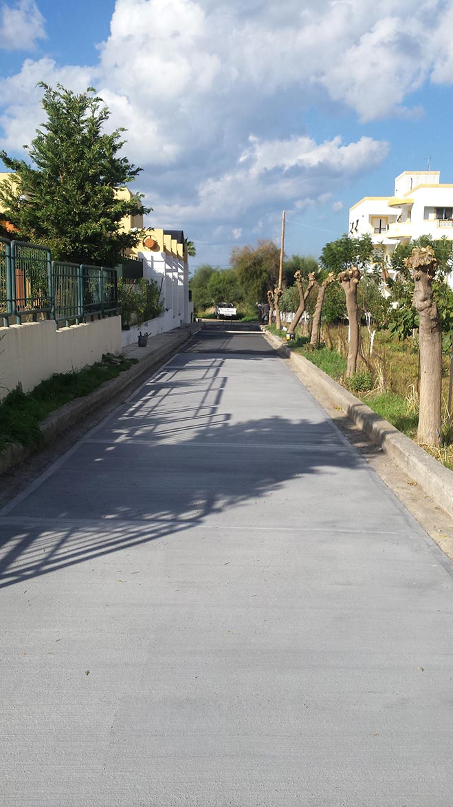 dimos4