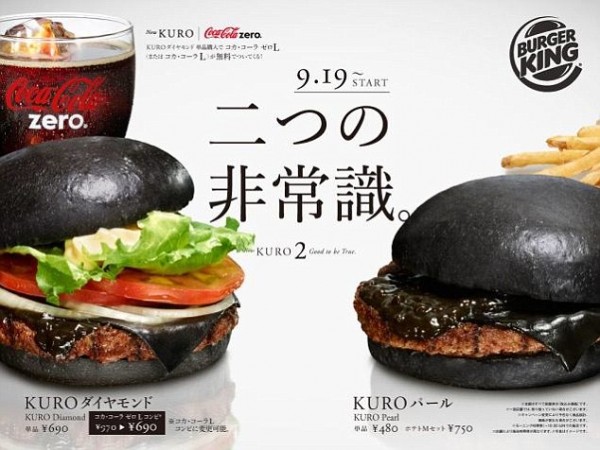 burger1