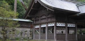 inuki