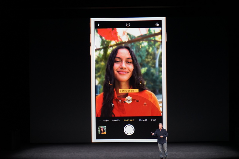 apple event48