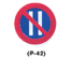 Στιγμιότυπο_2021-07-05_11.30.45_πμ.png