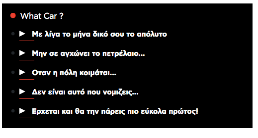 Στιγμιότυπο_2023-10-29_8.33.42_πμ.png