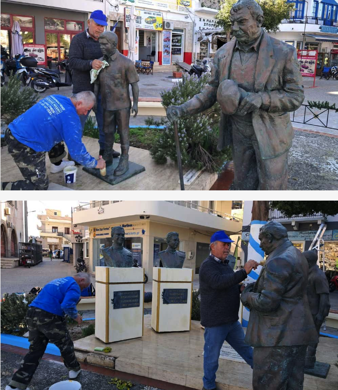 Στιγμιότυπο_2024-12-14_7.35.29_πμ.png