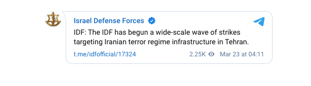 Στιγμιότυπο_2026-03-23_5.00.54_πμ.png