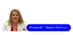 Στιγμιότυπο_2026-09-02_5.18.49_πμ.png