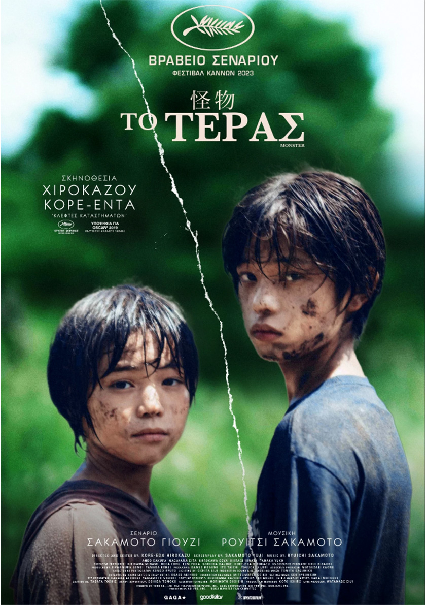 ηξγηξγγ.jpg