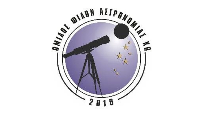 ΟΦΑ Κω: Εκλογές την Κυριακή 26 Μαρτίου