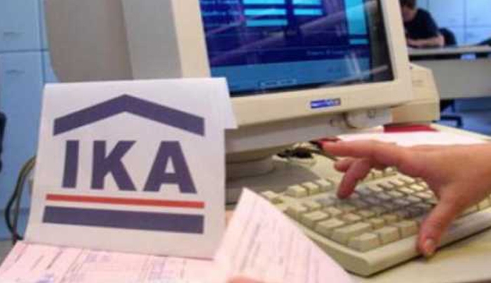 Aσφαλιστική ικανότητα και ιατροφαρμακευτική περίθαλψη με 50 ένσημα – Εγκύκλιος Στρατούλη (βίντεο)