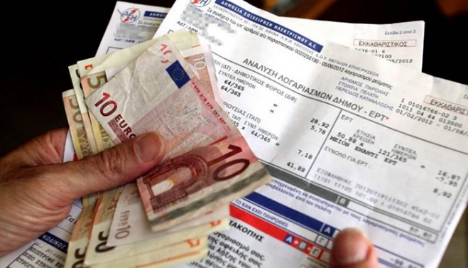 Μείωση στα τιμολόγια ρεύματος εξετάζει η ΔΕΗ