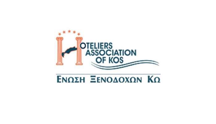 ΣΥΜΠΕΡΑΣΜΑΤΑ ΕΚΤΑΚΤΗΣ ΓΕΝΙΚΗΣ ΣΥΝΕΛΕΥΣΗΣ ΤΩΝ ΜΕΛΩΝ ΤΗΣ ΕΝΩΣΗΣ ΞΕΝΟΔΟΧΩΝ ΚΩ,  ΓΙΑ ΤΟ ΝΕΟ ΧΩΡΟΤΑΞΙΚΟ ΠΛΑΙΣΙΟ ΓΙΑ ΤΟΝ ΤΟΥΡΙΣΜΟ ΣΤΗΝ ΚΩ