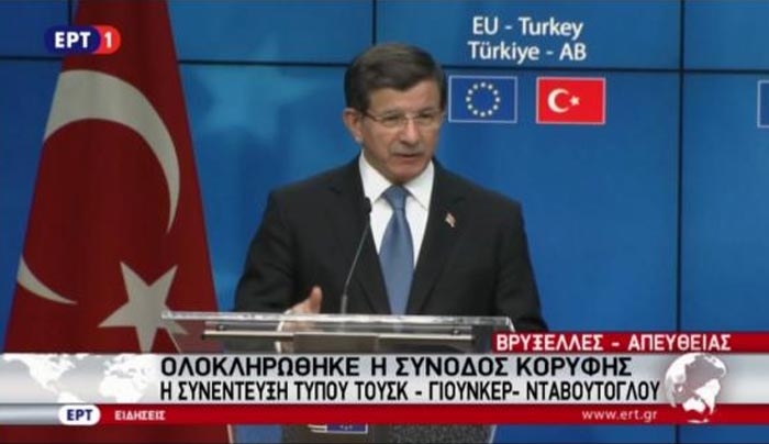Νταβούτογλου: Δεν επαιτούμε χρήματα, απαιτούμε δίκαιο καταμερισμό-ΒΙΝΤΕΟ