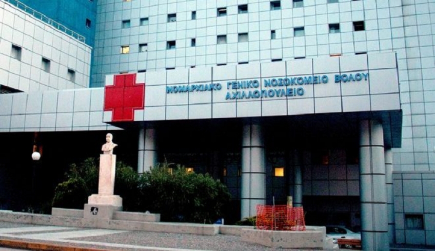 Βόλος: 34χρονη πέθανε από κορονοϊό