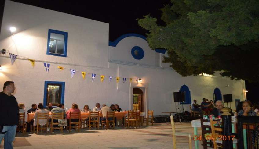 Πρόγραμμα πανηγύρεως Ιερού Ναού Αγίας Τριάδος Αντιμάχειας