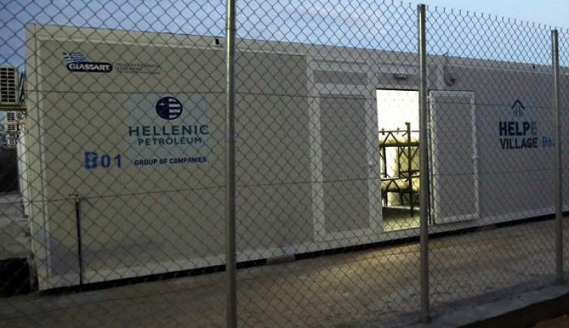 Άγρια επεισόδια με έναν τραυματία στο hot spot στις Θερμοπύλες