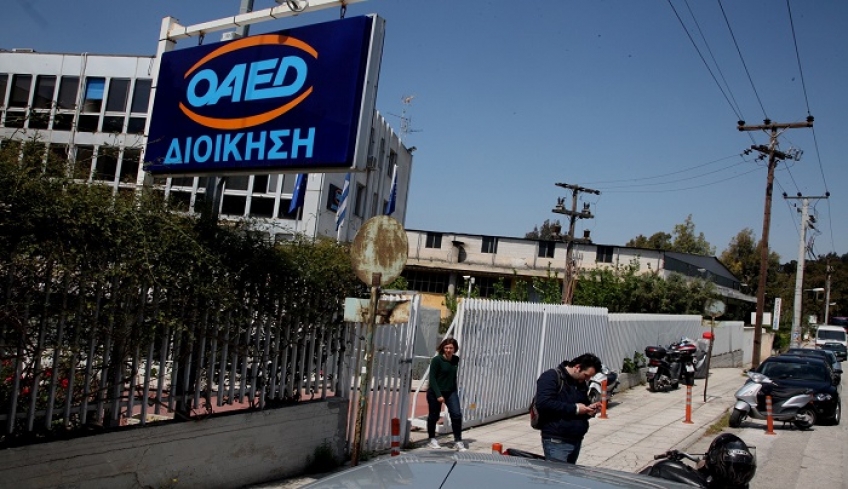 Νέο voucher για ανέργους του ΟΑΕΔ με επίδομα 2.800 ευρώ