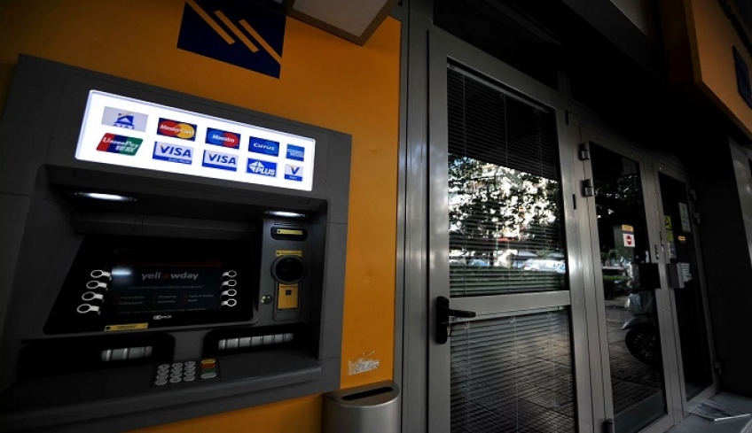 Συντάξεις Δεκεμβρίου 2019: Οι ημερομηνίες πληρωμής για Δημόσιο, ΙΚΑ, ΝΑΤ, ΟΑΕΕ