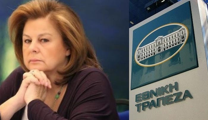 Λ. Κατσέλη: Πιθανή άρση των capital controls μέχρι το τέλος του έτους