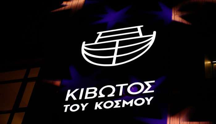 Κιβωτός του Κόσμου: 18χρονος εμπλέκει υψηλόβαθμο στέλεχος της ΜΚΟ - Τι γράφουν τα παιδιά στα κοινωνικά δίκτυα