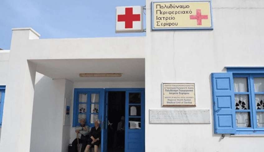 Χωρίς γιατρούς τα νησιά παρά το μπόνους - Το φωτεινό παράδειγμα της Κω