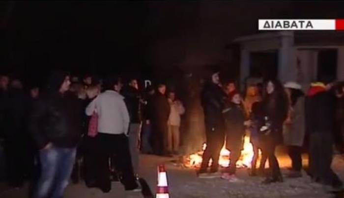 Συμβολικός αποκλεισμός του στρατοπέδου στα Διαβατά από κατοίκους - ΒΙΝΤΕΟ