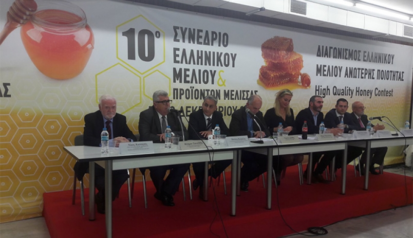 Με 44 παραγωγούς η Περιφέρεια στο Φεστιβάλ μελιού
