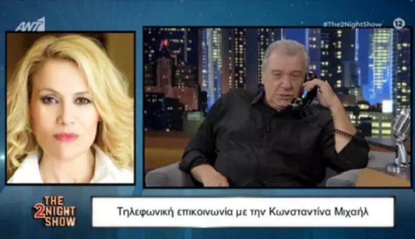 Ο Σάκης ο υδραυλικός και η Λίλη μας “ταξίδεψαν” 26 χρόνια πίσω – Η συνομιλία τους στο “The 2night Show”