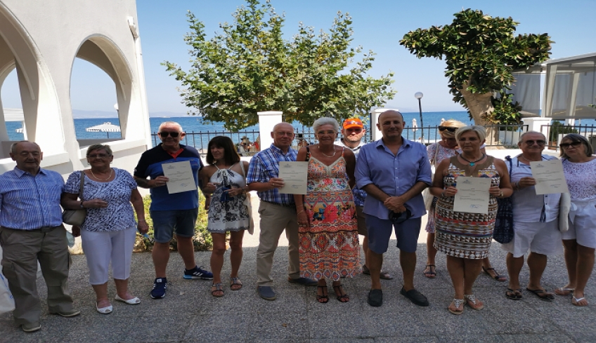 ΑΛΛΗ ΜΙΑ ΒΡΑΒΕΥΣΗ ΕΠΑΝΑΛΑΜΒΑΝΟΜΕΝΩΝ ΕΠΙΣΚΕΠΤΩΝ ΤΗΣ ΚΩ