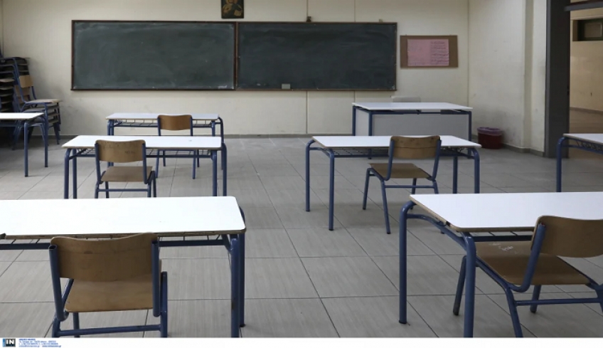 Σχολεία: Εξεταστική από Τράπεζα θεμάτων σε Α' και Β' Λυκείου - Υποχρεωτικές ωριαίες γραπτές δοκιμασίες