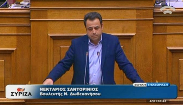 Σημαντική η συνέχιση της λειτουργίας δομών ΚΕΘΕΑ και Προγραμμάτων Ψυχικής Υγείας- ερώτηση βουλευτών ΣΥΡΙΖΑ
