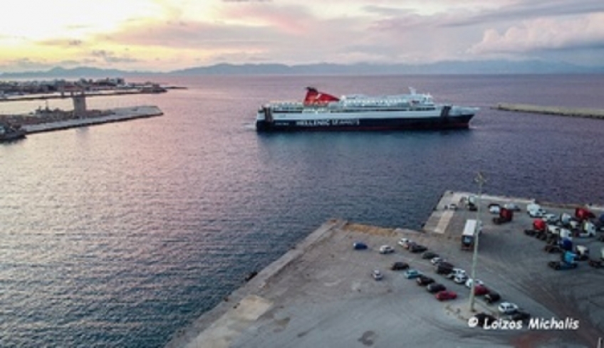 Ανάθεση σε εταιρεία της προβολής των νησιών
