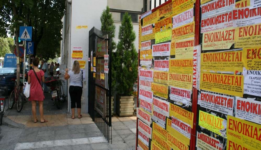 Μειωμένα ενοίκια και για Μάιο, αλλά με νέους όρους – Ποιοι δικαιούνται κούρεμα 40% τον Απρίλιο