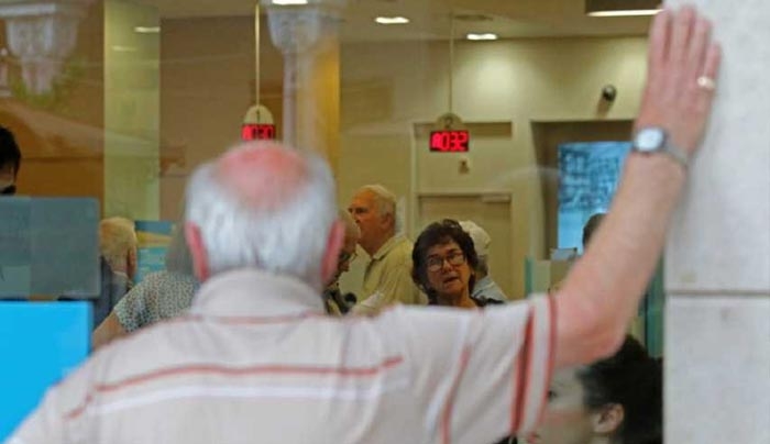 Συντάξεις Μαρτίου: Πότε πληρώνουν ΙΚΑ, ΟΑΕΕ, ΟΓΑ και Δημόσιο