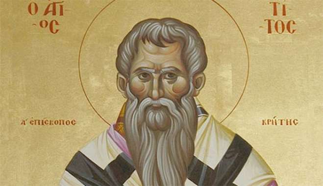 Εορτολόγιο 25 Αυγούστου: Ποιοι γιορτάζουν σήμερα