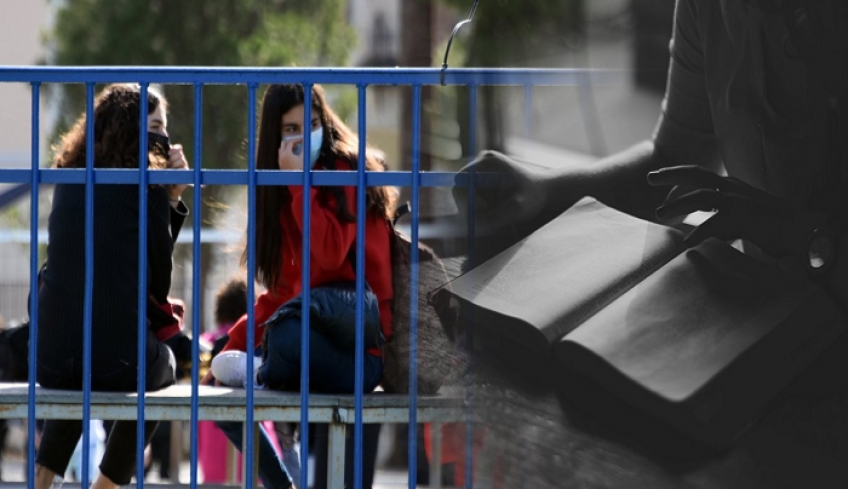 Πανελλήνιες: Στις 14 Ιουνίου με Ελάχιστη Βάση Εισαγωγής από φέτος σε ισχύ